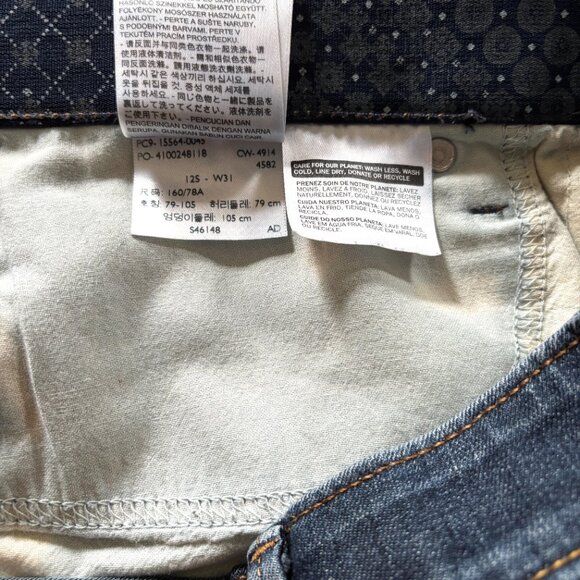 Levi’s 545 Perfect Waist Straight Leg Jeans Sz 12 Dark Wash Denim - Picture 7 of 8